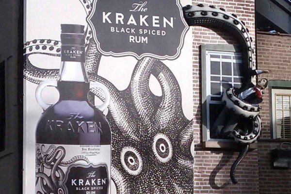 Kraken ссылка kraken014 com