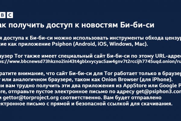 Как восстановить страницу на кракене