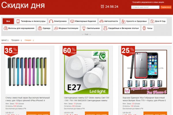 Kra22.at