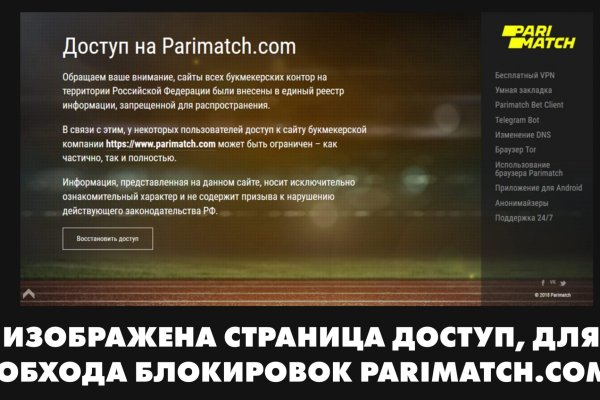 Кракен 15 сайт