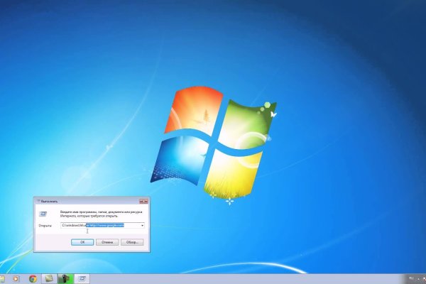 Ссылка на сайт кракен в тор
