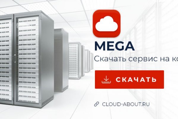 Кракен kr2connect co