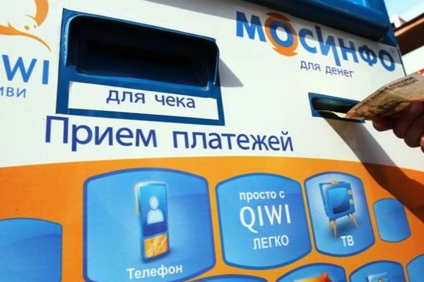 Не могу зайти в аккаунт кракен