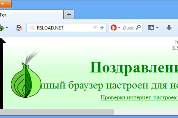 Kraken ссылка зеркало krakentor site