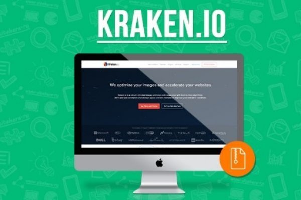 Kraken darknet onion