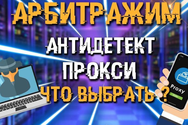 Kra33at