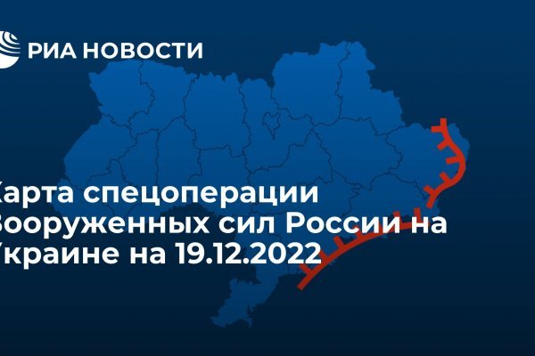 Kraken market зеркала