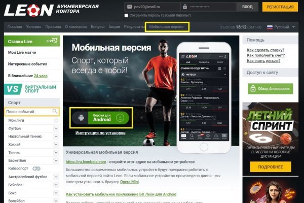 Кракен зеркало krk store com