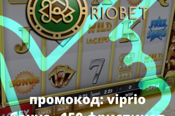 Кракен вход магазин kraken17ate pro