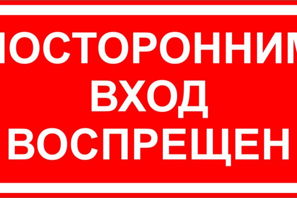 Кракен 13at