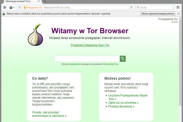 Kraken зеркало kr2web in