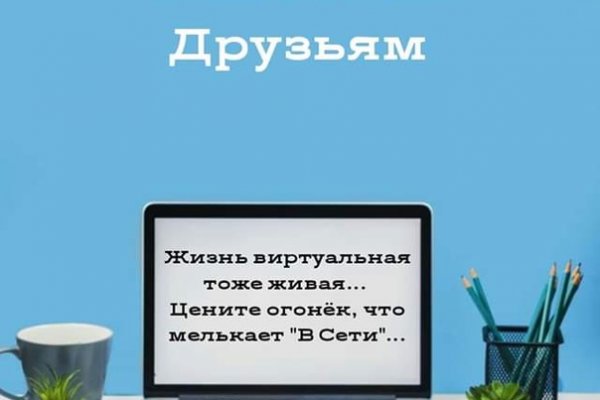 Кракен шоп интернет