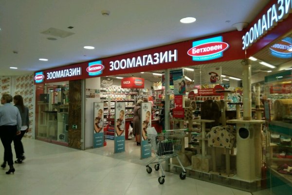 Кракен меф