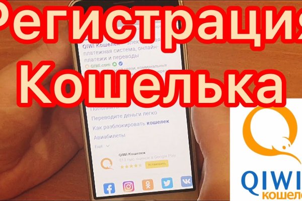 Kraken сайт kraken clear com