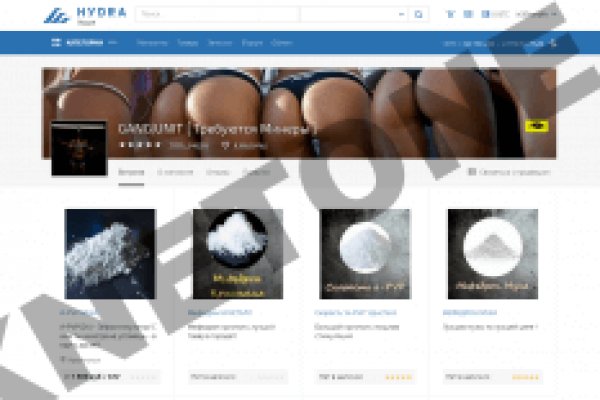 Kra32.at