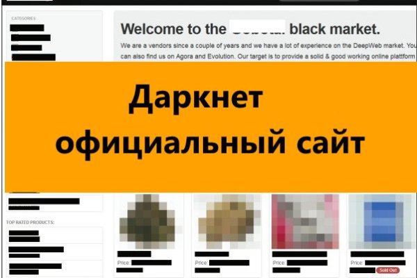 Кракен ссылка тор kr2web in