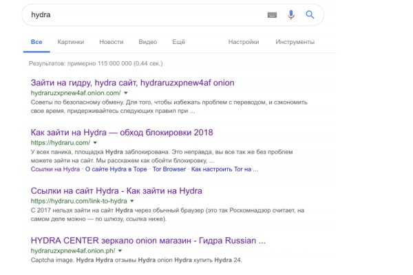 Kraken official