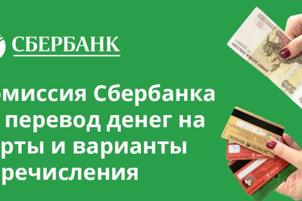 Знают ли власти про маркетплейс кракен