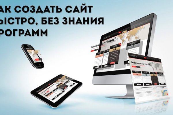 Kraken вывод денег