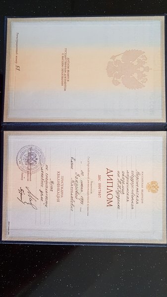 Кракен kr2link co