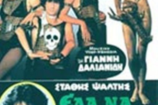 Зеркало на кракен