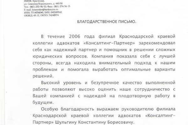 Kraken сайт krakens15 at