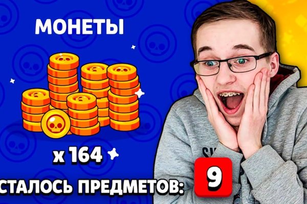 Официальный сайт kraken kraken clear com